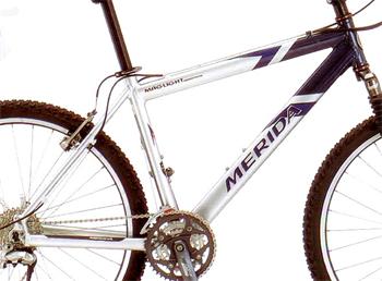 Rám Maglight Marathon 16"